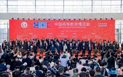mg不朽情缘LinkWall亮相第60届中国高等教育博览会